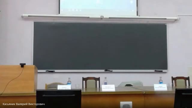 Семинар «Система маркировки: первые результаты, проблемы, решения» | 13.08.2021 смотреть онлайн