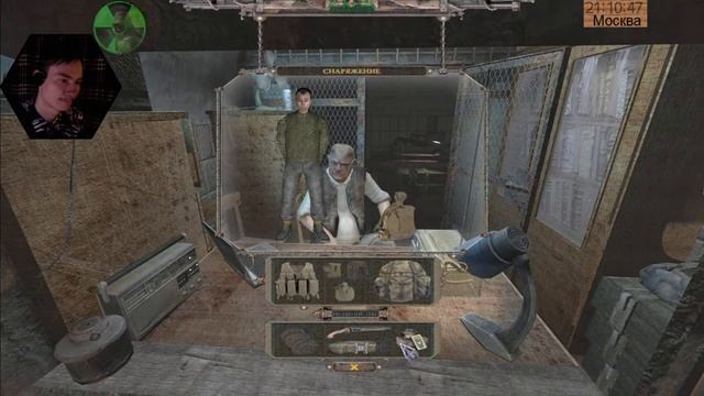 S.T.A.L.K.E.R. ОП 2 + DSH (2020) #3 смотреть онлайн