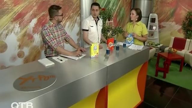 Советы потребителям: как определить качество стирального порошка? (20.05.16) смотреть онлайн