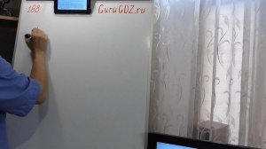 Задача номер 188 по Математике 6 класс Виленкин