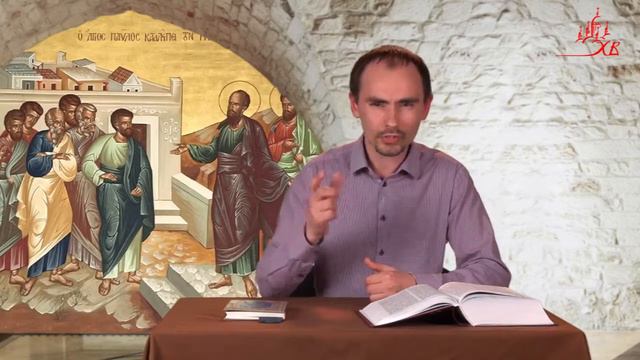 Сергей Комаров. Миссионерское сознание христианина. 8-я неделя по Пасхе смотреть онлайн