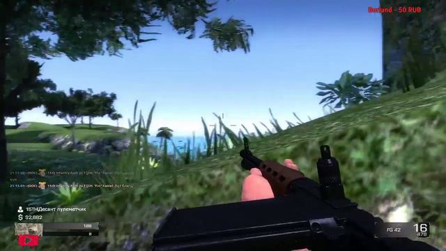 Garrys Mod ПРИСОЕДИНЯЙТЕСЬ КТО ХОЧЕТ смотреть онлайн