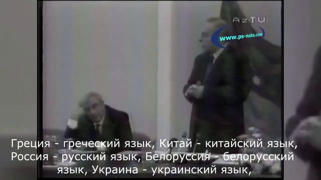 Каджары в поисках истины. смотреть онлайн