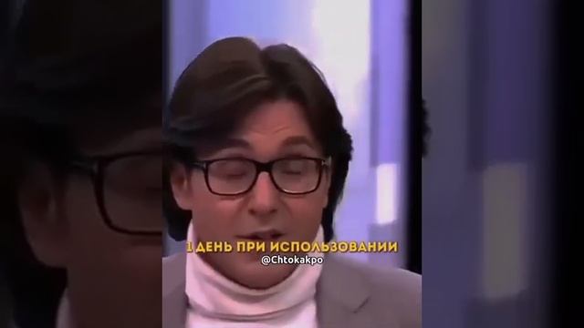 Мужчине выставили счёт за вентиляцию легких, а он заплакал, потому что... (Андрей Малахов) смотреть онлайн