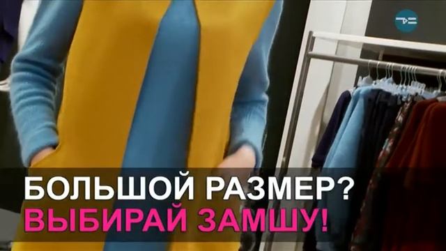 Не бигфут! (женская обувь «большого» размера)