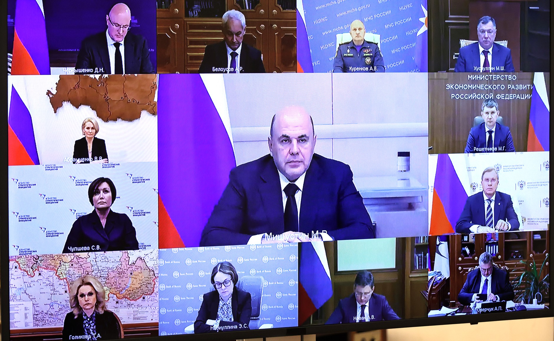 Владимир Путин провёл в режиме видеоконференции совещание с членами Правительства [ 2023 ] смотреть онлайн