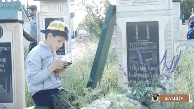 О смерти смотреть онлайн