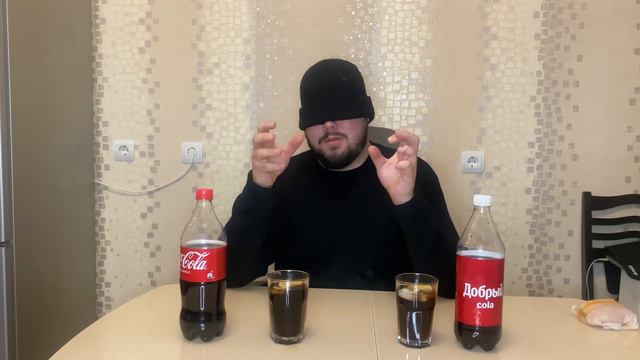 Добро или Кола ? / Сравниваю Coca Cola и Добрый Cola / Все плохо ?!