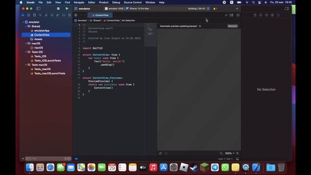 эмулятор iOS в Xcode в macOS смотреть онлайн
