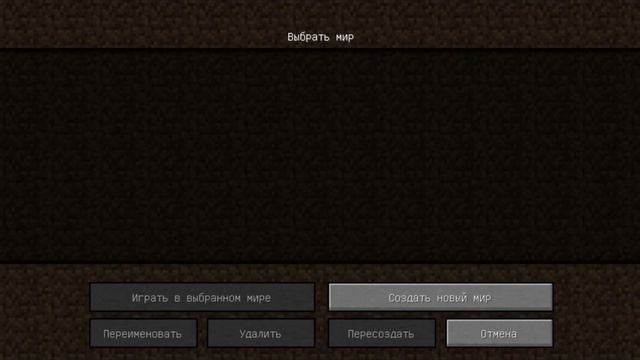 Как снимать Полным экраном? Когда заходишь в игры? смотреть онлайн