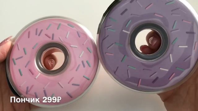 Пилки от Staleks смотреть онлайн