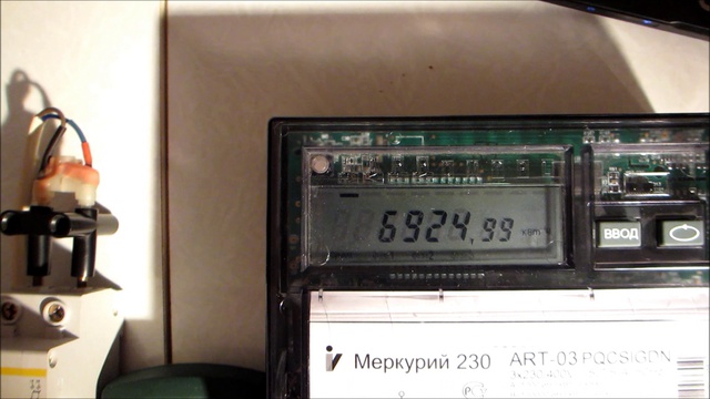 Меркурий 230 art-03 pqrsidn смотреть онлайн