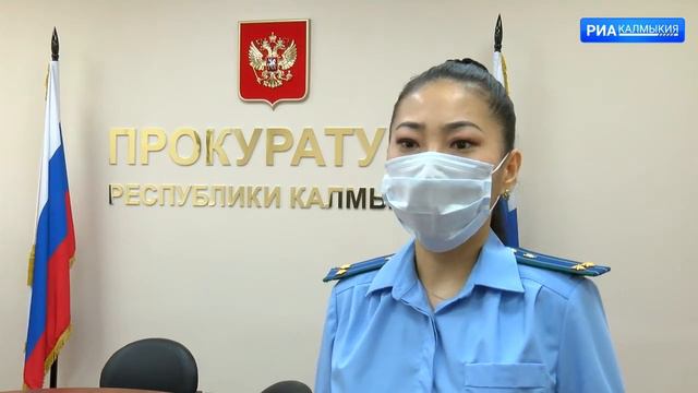 Прокуратура Элисты защищает жилищные права детей-сирот смотреть онлайн