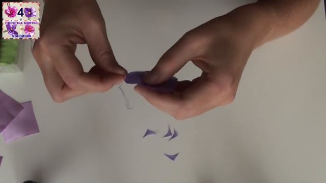 4 Простых цветка канзаши/ Kanzashi DIY Tutorial смотреть онлайн