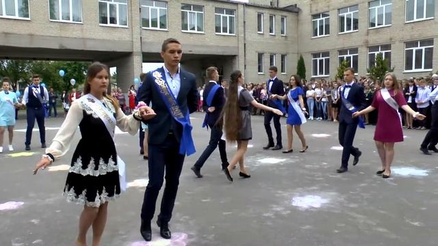 Вальс выпускников 11 класса СШ №1 г Пружаны 2017г смотреть онлайн