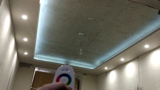 Управление освещением смотреть онлайн