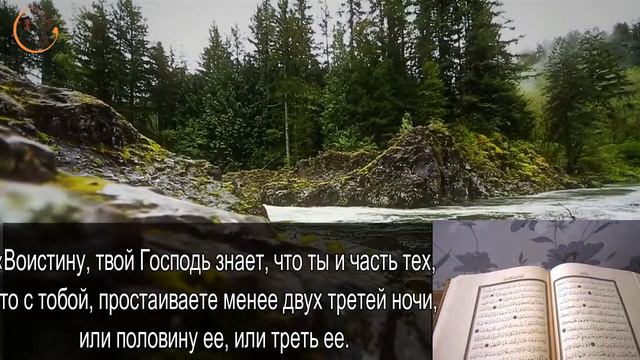 КНИГА АЛЛАХА смотреть онлайн
