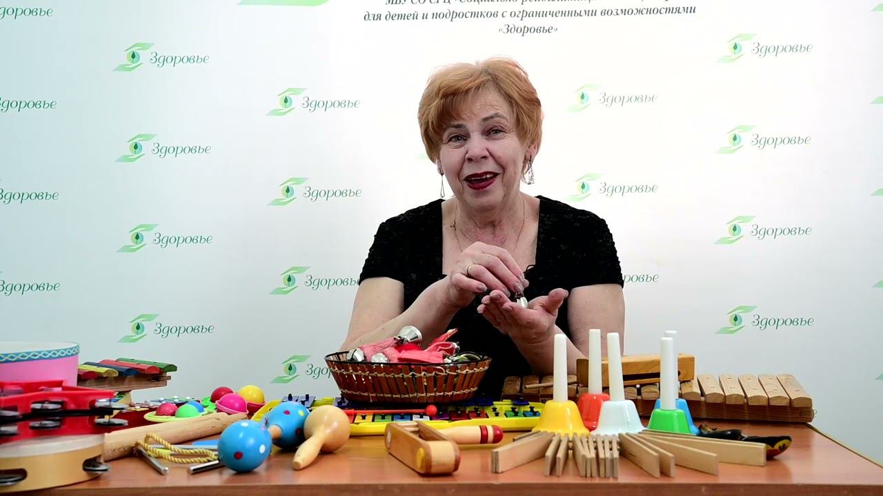 Развитие ритмических навыков смотреть онлайн