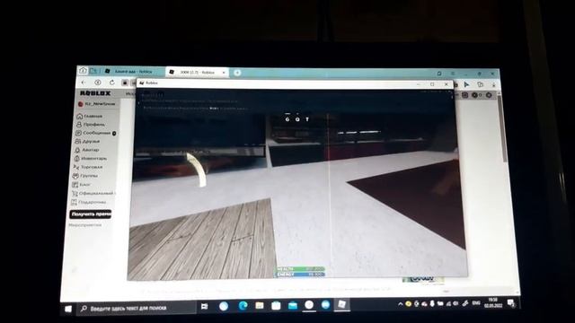 ТУТОР КАК СДЕЛАТЬ ВИПКУ В ИКЕЕ смотреть онлайн