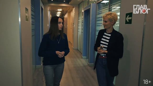 Новость #37 ГлавБлог #21 Как изменится упрощённая система налогообложения системы главбух смотреть онлайн