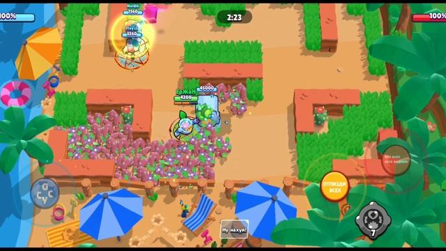 САМЫЙ УГАРНЫЙ РОФЛ МОД В БРАВЛ СТАРС BRAWL STARS смотреть онлайн