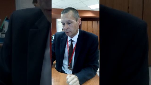 НФЦ оформить стрелку смотреть онлайн