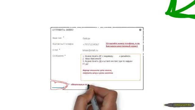 Печати, штампы, факсимиле. Доставка бесплатно! смотреть онлайн