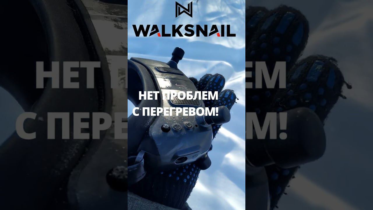 Walksnail Goggles X замерзли! А говорите что перегрев есть )) смотреть онлайн