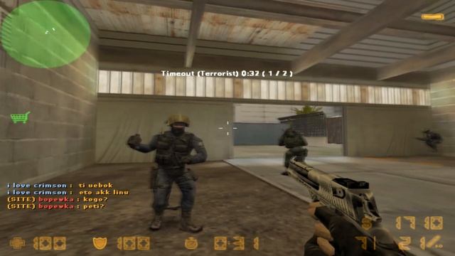 Funny moments fastcup cs 1.6 №2 ? смотреть онлайн