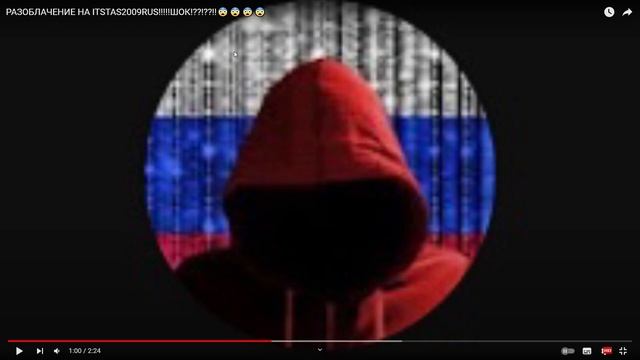 МЕНЯ РАЗОБЛАЧИЛИ (Ответ Акенну) смотреть онлайн