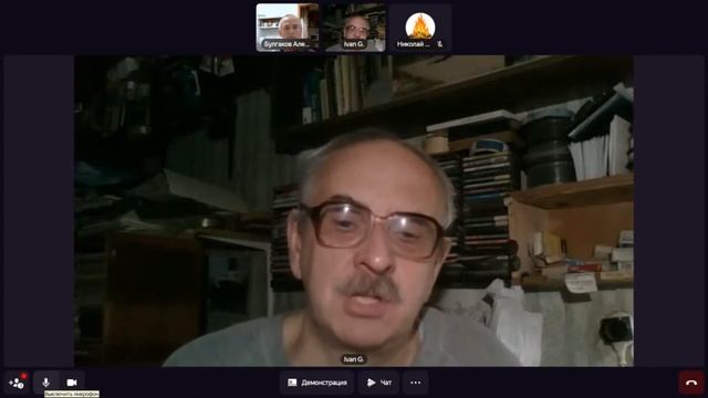 Кружок по Науке логики 17.09.2021 г. Занятие 14. Ещё раз об определении. Идеализм. Для-себя-бытие. смотреть онлайн