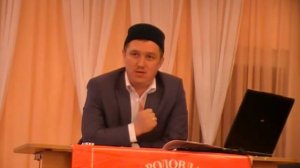 Проблемы семьи. Мусульманский взгляд