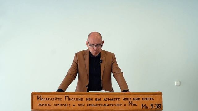 ОТНОШЕНИЯ МЕЖДУ ЛЮДЬМИ — Г.А. Савин смотреть онлайн