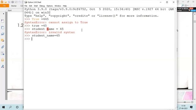 CH 01 Revision 01 смотреть онлайн