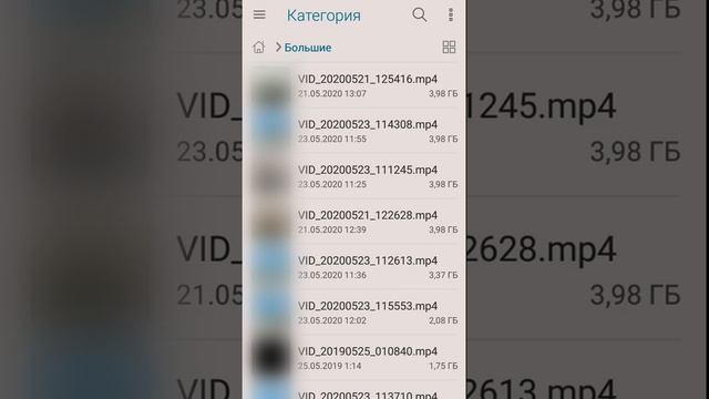Как Найти загруженные Файлы на телефоне? Без установки сторонних приложений смотреть онлайн