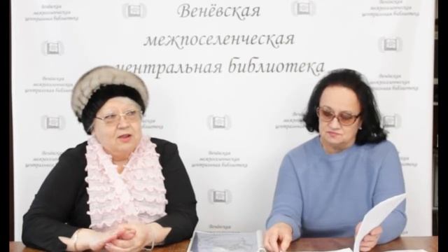"ПоГоворим?!" Выпуск 9. Встреча с Соловьевой Л.П. смотреть онлайн