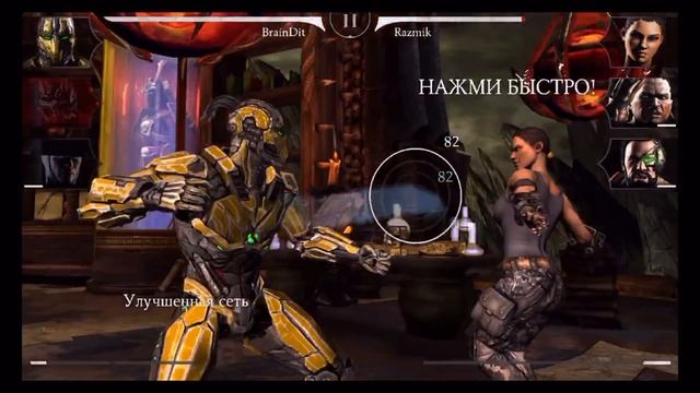 Mortal Kombat X - Обзор Триборга Смоука за 19,99$ (iOS) смотреть онлайн