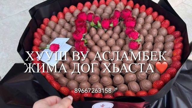 Доступна к заказу 89667263158 смотреть онлайн