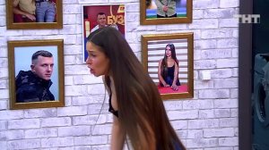 Дом-2: Тварь ты конченая!