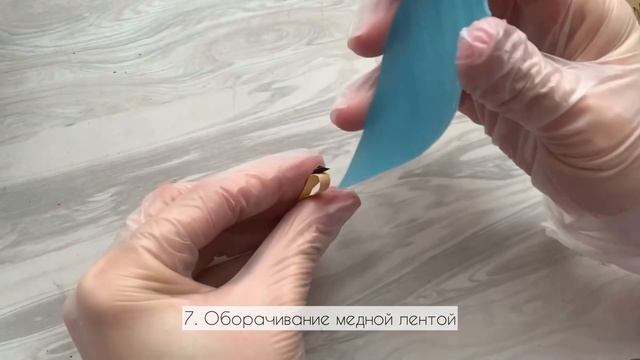 Как делают витражи?