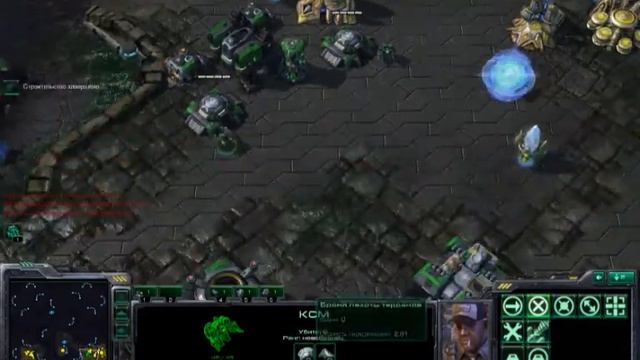 Команда Sources.ru в StarCraft 2 (против ИИ) 01.05.11 -- 1 смотреть онлайн
