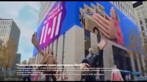 реклама "Озон. руки-загребуки" 2022