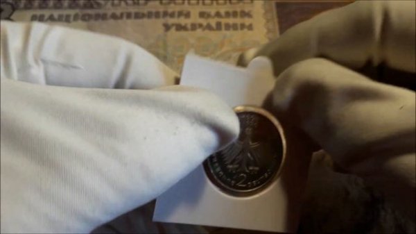 Германия 2 марки 1979-1993 Курт Шумахер / Germany 2 mark 1979-1993 Dr. Kurt Schumacher