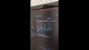 IP адрес камеры, изменение вручную с помощью NVR регистратора.