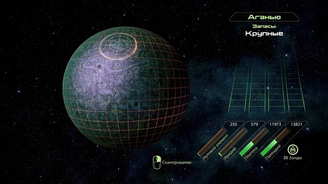 Прохождение Mass Effect 2 (живой коммент от alexander.plav) Ч. 31 смотреть онлайн