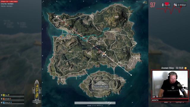 Утренние кардио. Пульс стримера! ► PlayerUnknown’s Battlegrounds