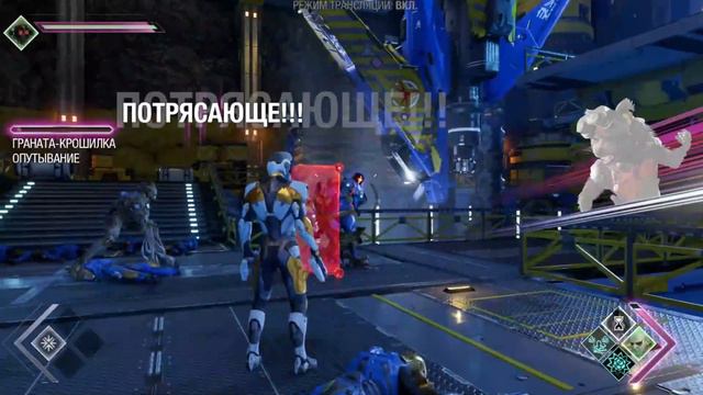 ЗДЕСЬ ТВОРИТЬСЯ ЧТО-ТО СТРАННОЕ ► MARVEL'S GUARDIANS OF THE GALAXY #6 смотреть онлайн