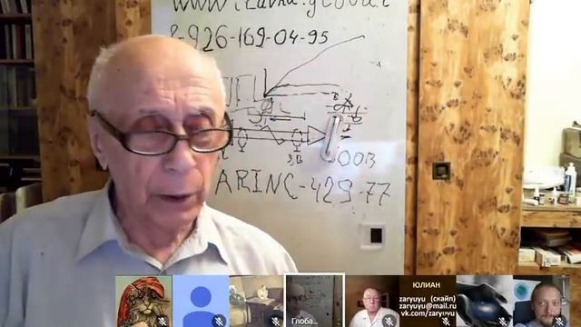Первые итоги эфиродинамики: Ацюковский В.А. (часть 3) смотреть онлайн