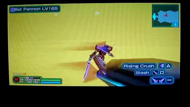 [ULUS-10529]Phantasy Star Portable 2: Ultimate One Hit Kills (Cheat Included With Video!) смотреть онлайн