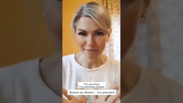 СОЦ КОНТРАКТ для БЬЮТИ-МАСТЕРОВ смотреть онлайн